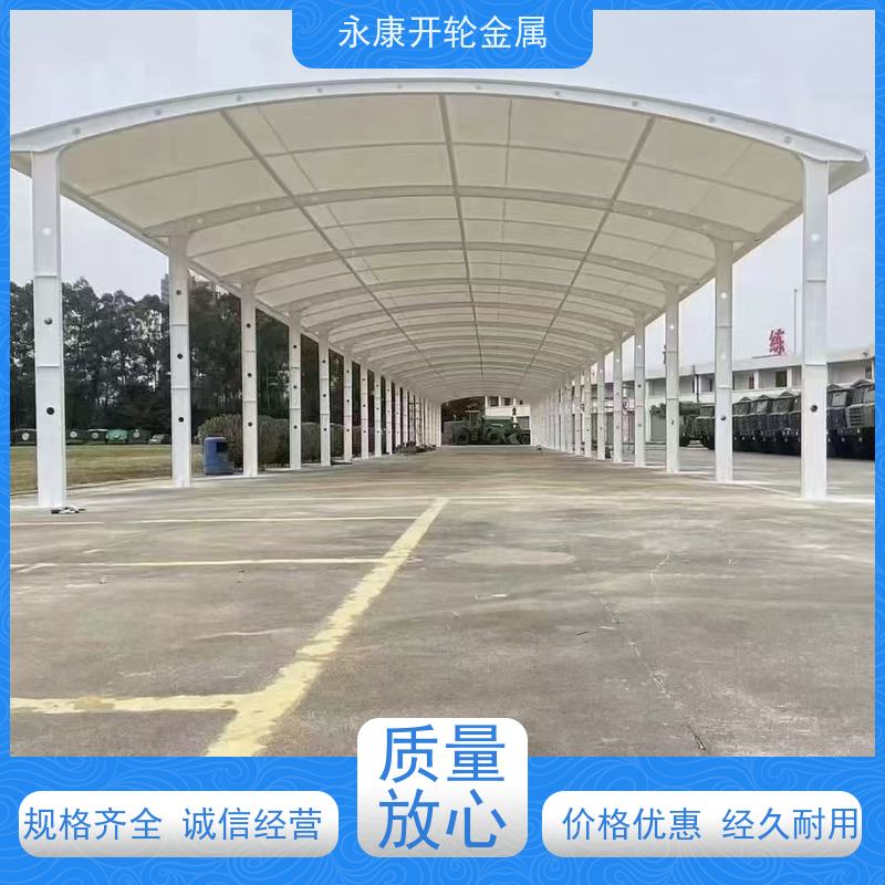 开轮金属 推拉雨棚 多重保障 免费设计 耐久性好