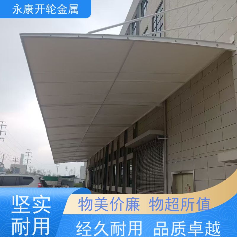 开轮金属 移动推拉蓬 大型户外 稳固耐用 耐久性好