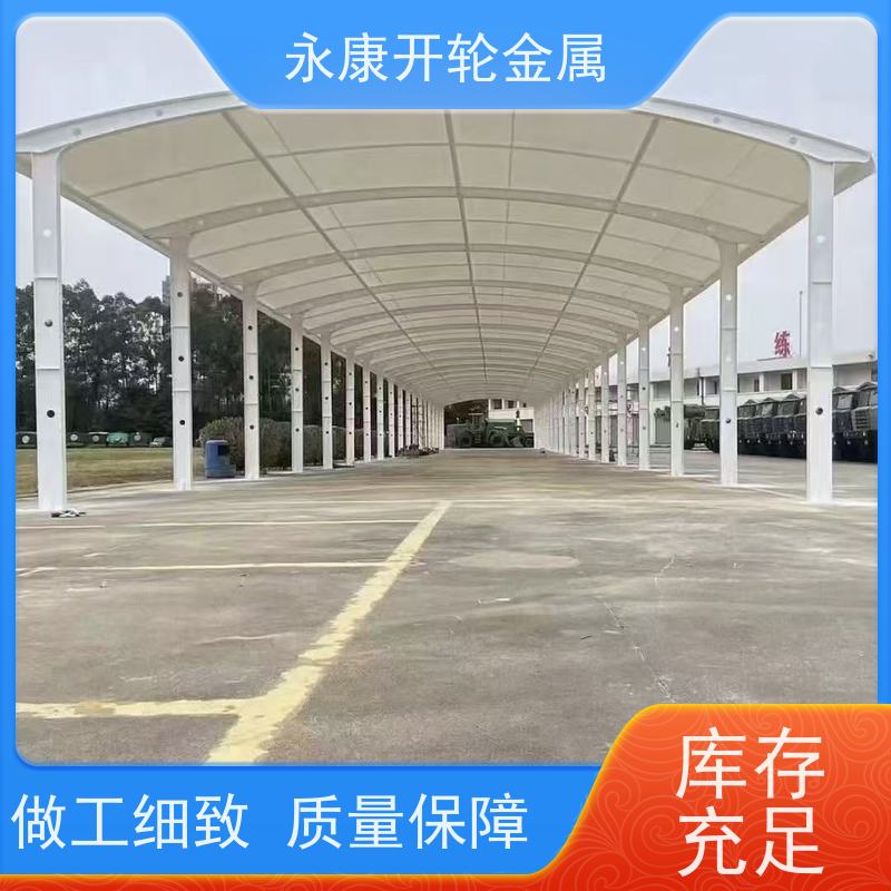 开轮金属 耐久性好 篮球场推拉蓬 质量保障 大跨度移动