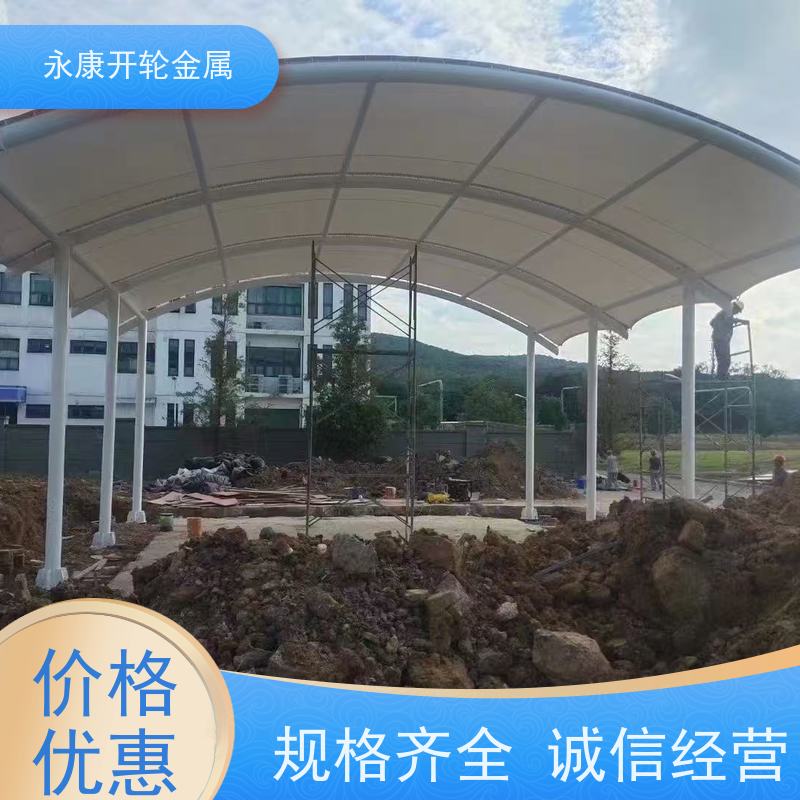开轮金属 厂家直供 防风防潮 网球场电动雨棚 大型户外