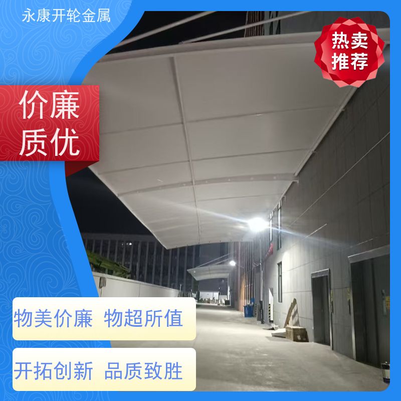 开轮金属 移动推拉蓬 仓库大号 大场地专用 经久耐用