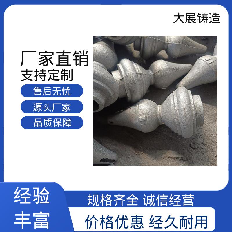 机床底座 HT250热处理 耐热耐磨 灰铁异性铸件 大展供应