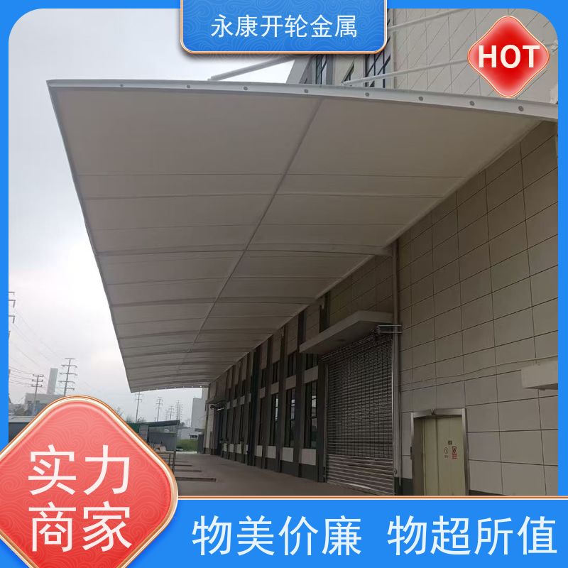 来好运 电动手动 网球场雨篷 专业施工团队 加固加厚