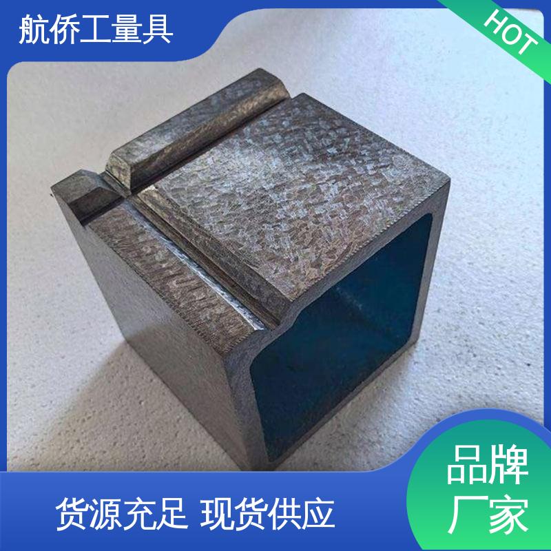 数控机床等用 T型槽铸铁方箱 辅助增高 来图定制 航侨生产