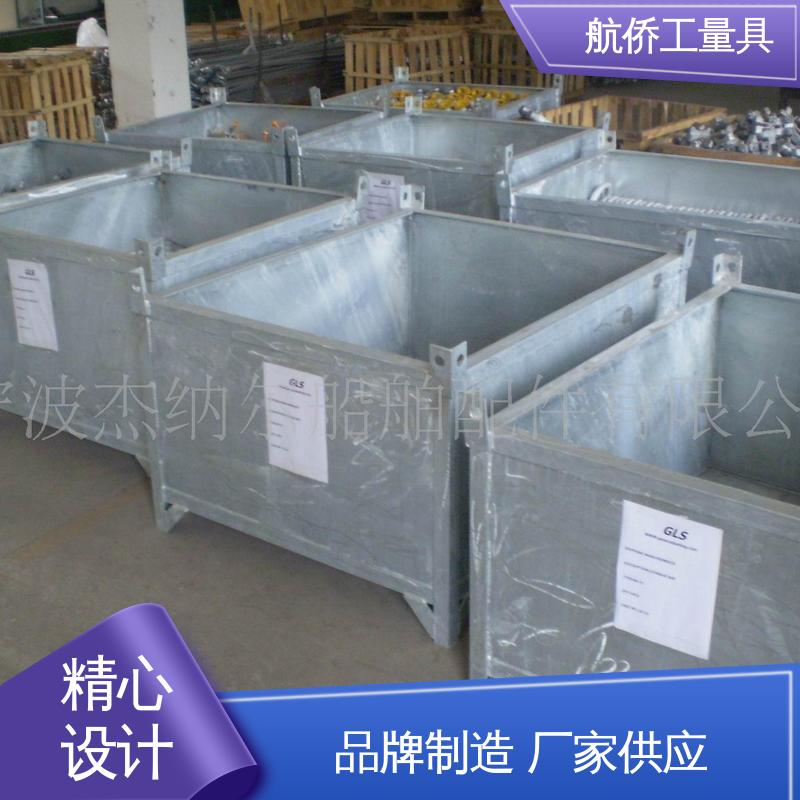 航侨生产 T型槽方箱 表面光滑耐磨 CNC数控机床用 来图定制