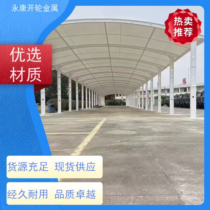 开轮金属 网球场电动雨棚 防风防潮 防晒防雨 免费设计