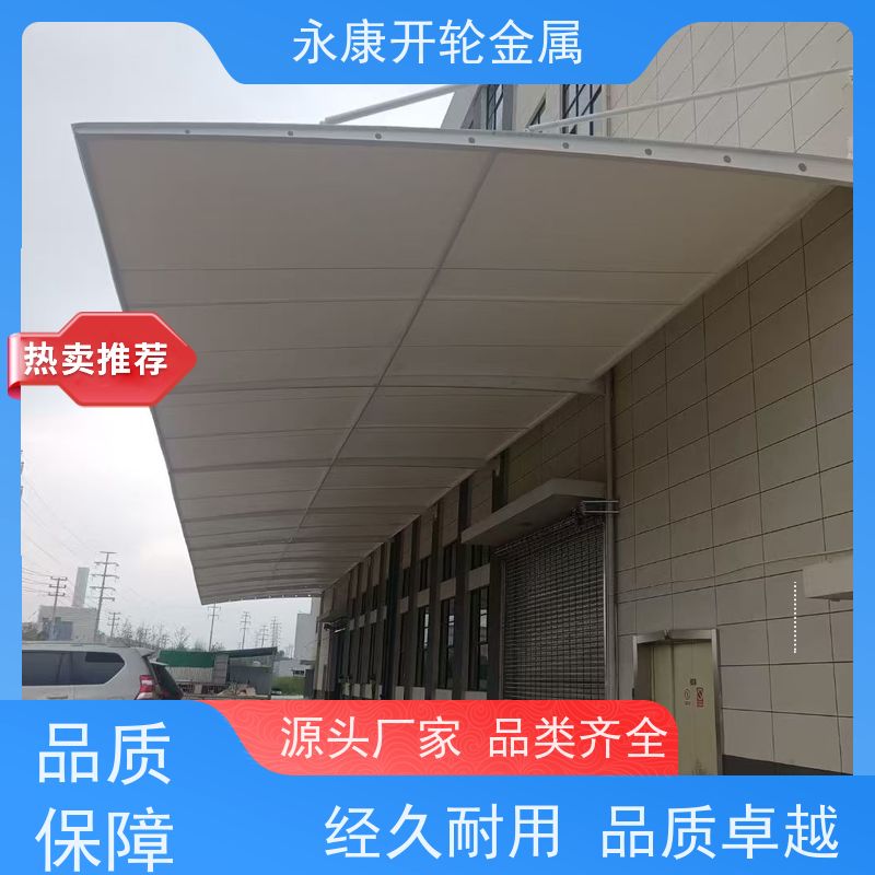 电动悬空推拉蓬 STPD-01 移动 安 顺 普 定 钢结构雨棚