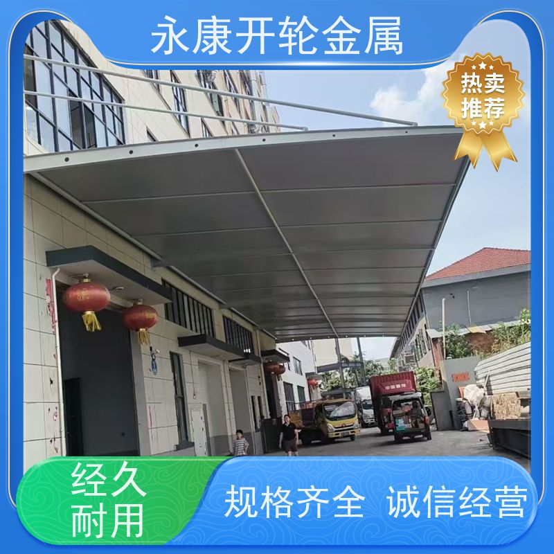 电动车 推拉棚 收费站 遮阳棚 雨棚膜结构 厂家专供 嘉信