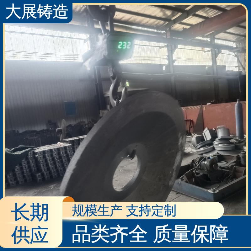 大展供应 叉车配重 按时发货 卧式平台铸件 高温浇筑
