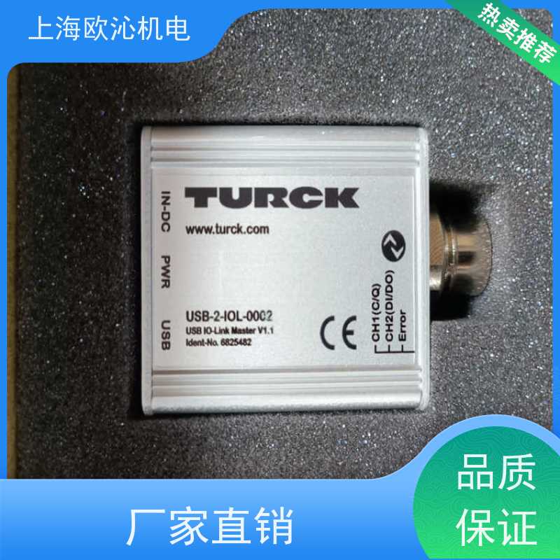 TURCK图尔克压力传感器6824409SDPB-0800D-1007原厂渠道有报关单