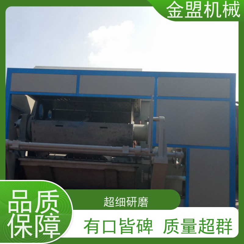 金盟厂家 鸡蛋托盘制造设备 灵活性与多功能性强 高效产能