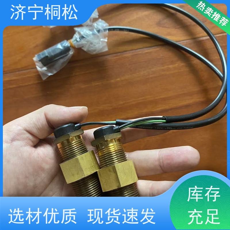 桐松机械 适用机型PC 400 泵压传感器7861-93-1812 服务刚开始