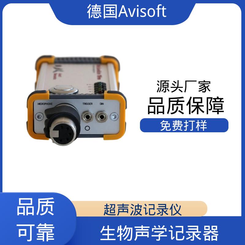 德国Avisoft 鸟类声音收集器 聚合采样率 4x750kHz 工厂现货