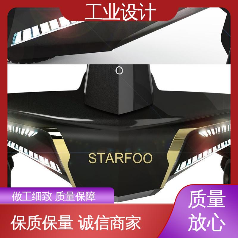 怡觉 外观工业设计 将传统文化相结合 文具用品行业