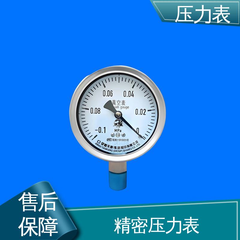 天康 Y-B 系列 蒸汽压力表 精度适中 兼容性好 实力厂家 支持定制
