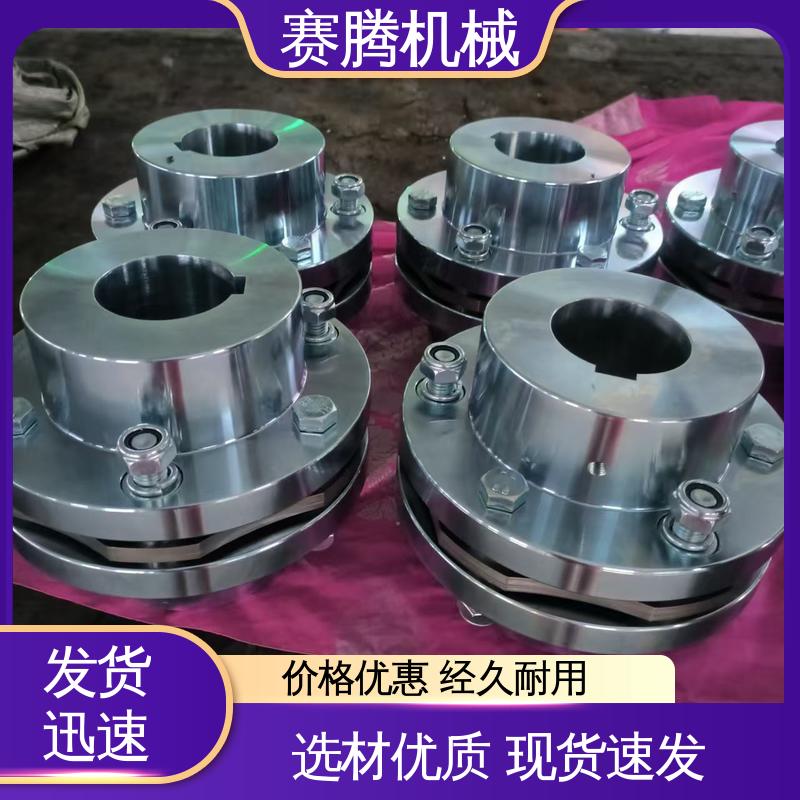 赛腾生产 安装简便 单膜片联轴器 RLAT超长轴距