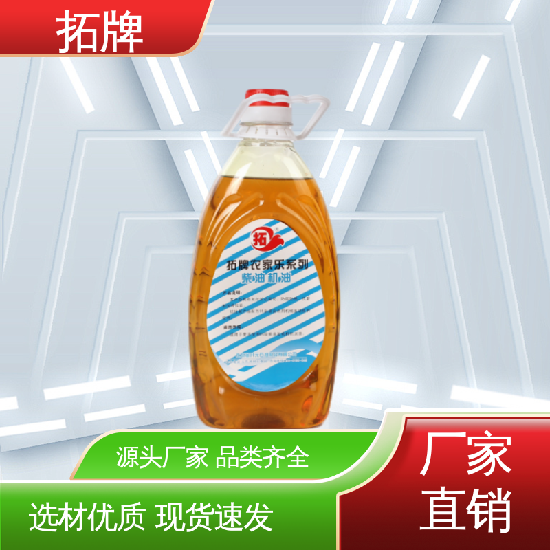 实力厂家 产品线齐全 桶装农机用油 适用于各种重负荷车辆 拓牌