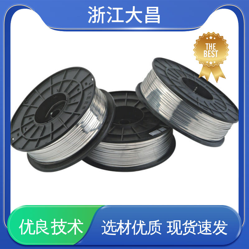 大昌科技 易折弯成型 植毛金属丝 加工性好 线径均匀