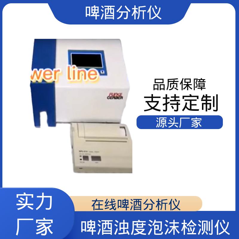 德国Gerber盖博 酒检测仪 230/115V AC 50/60Hz 源头厂家 品类齐全