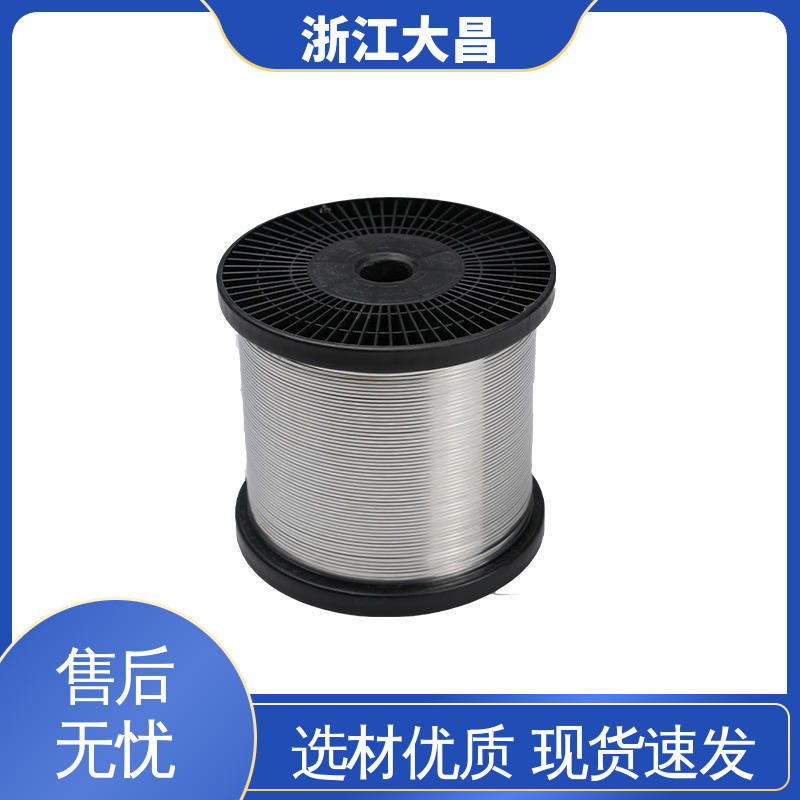 大昌科技 加工性好 植毛金属丝 易折弯成型 易弯曲