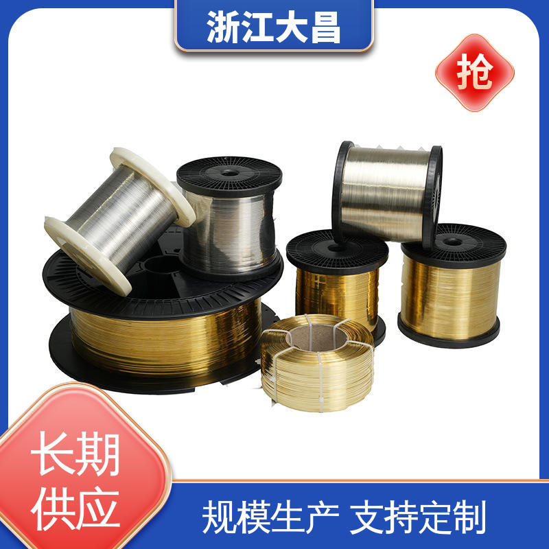 大昌科技 无毛刺 金属绳 抗疲劳寿命长 不易脆化