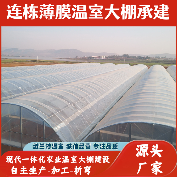 图6