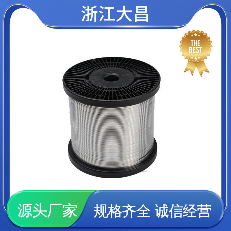 大昌科技 形变可控 耐潮湿 植毛金属丝 编织顺畅