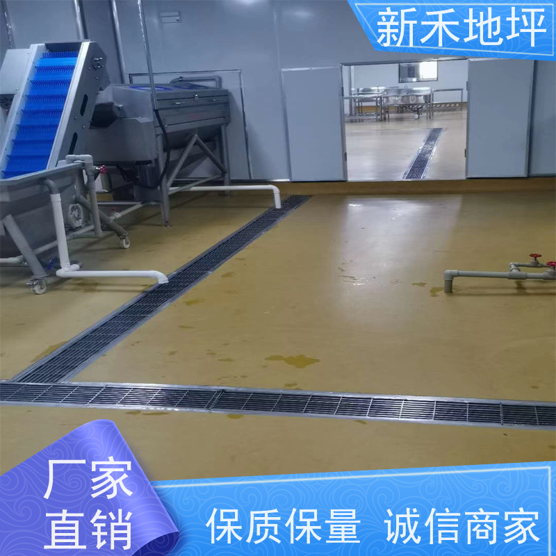 抗重载环氧砂浆地坪 聚氨酯耐磨地面施工 室内外地坪漆