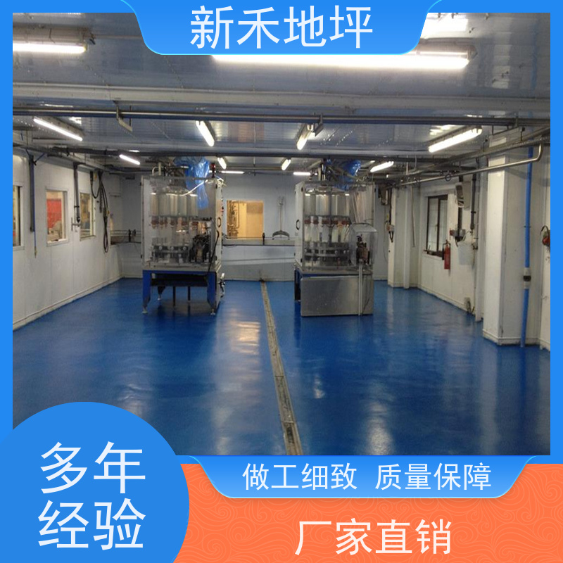 巴斯夫水性聚氨酯砂浆地坪施工队承接食品厂车间水泥地面改造翻新