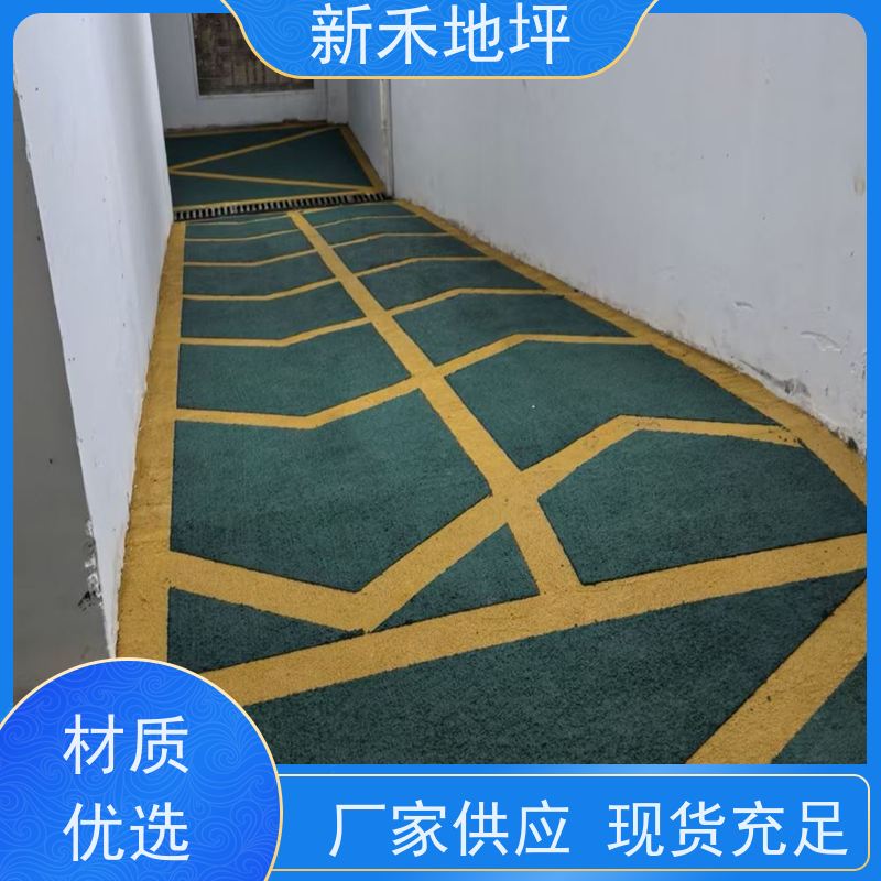 环氧树脂无震动耐磨坡道 停车场防滑坡道地坪施工 车库止滑坡道
