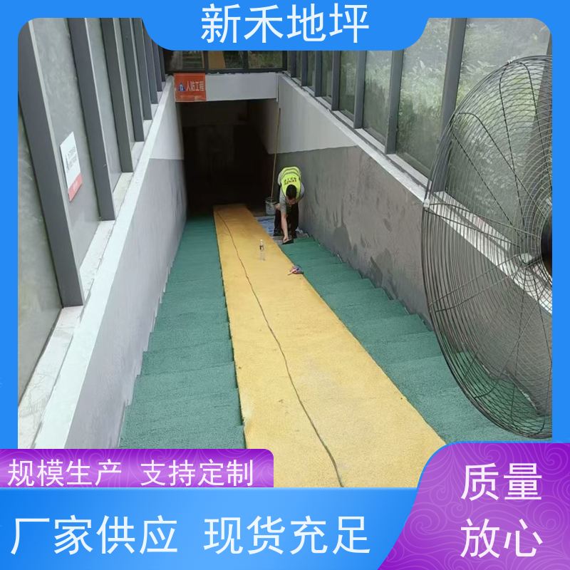 车库防滑坡道地坪施工 无震动止滑坡 适用于地下车库