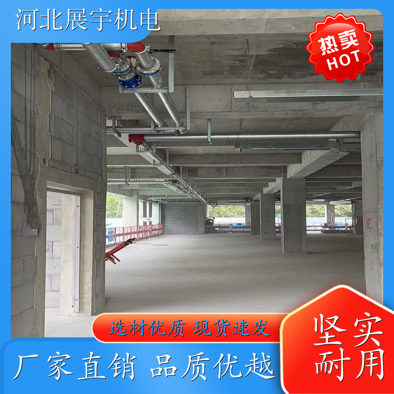 安装简便 支持定制 消防抗震支架 消防通风管道专用 全国安装 