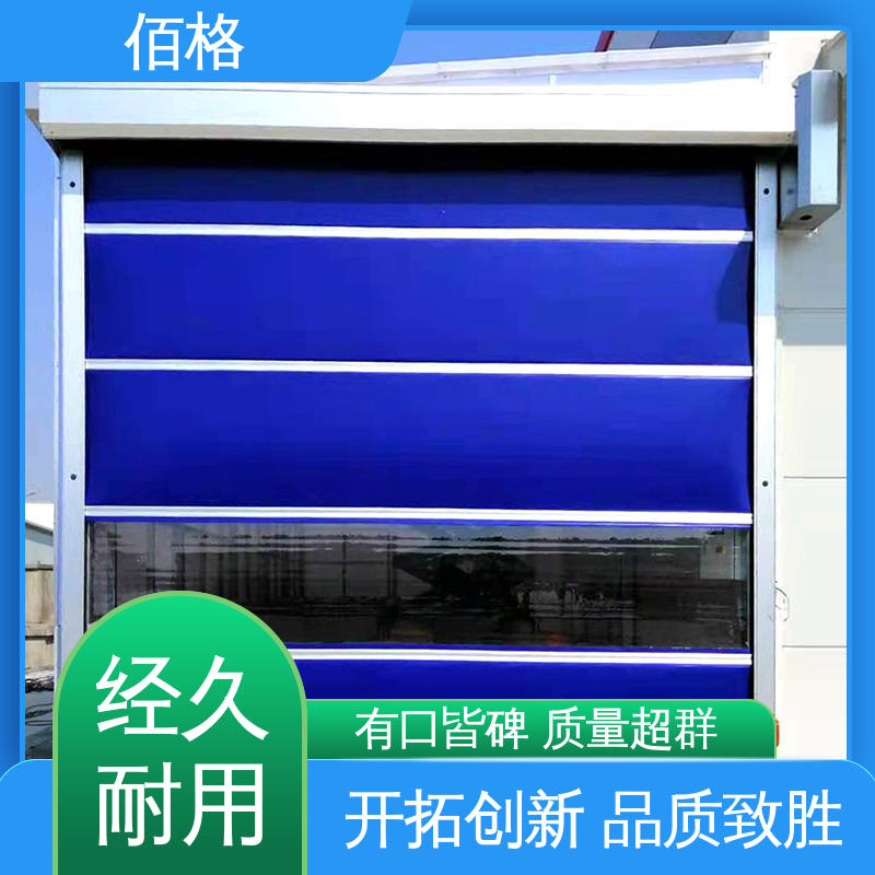 图6