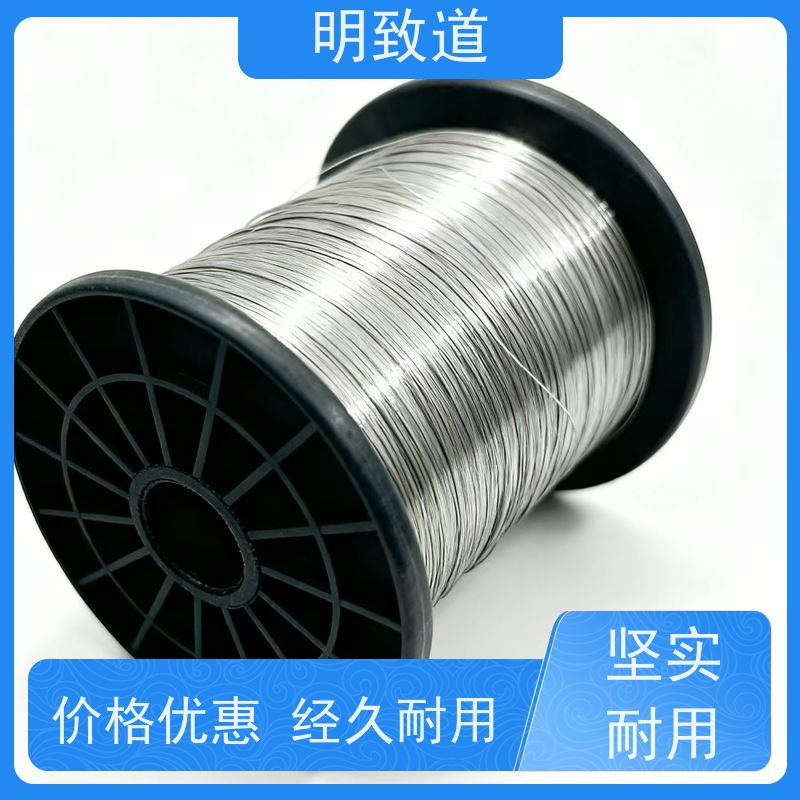高纯铌颗粒Nb 3N5铌蒸发料 铌丝 棒材 箔片 合金熔炼添加原料