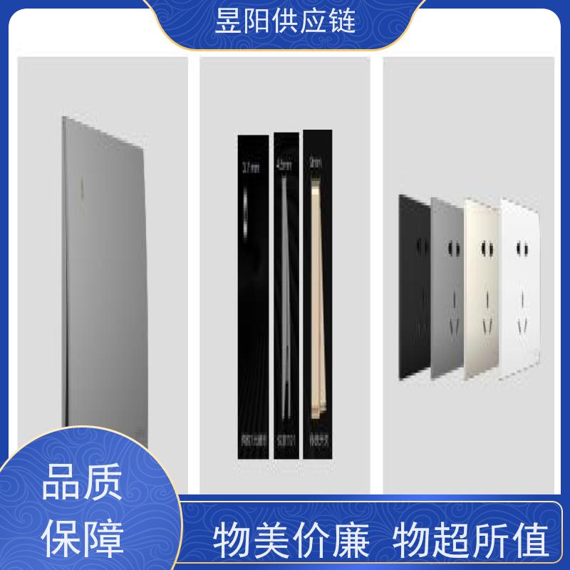 成都昱阳MID系列 圆形免维护led防爆工厂灯 平台灯 吸顶灯100W150W