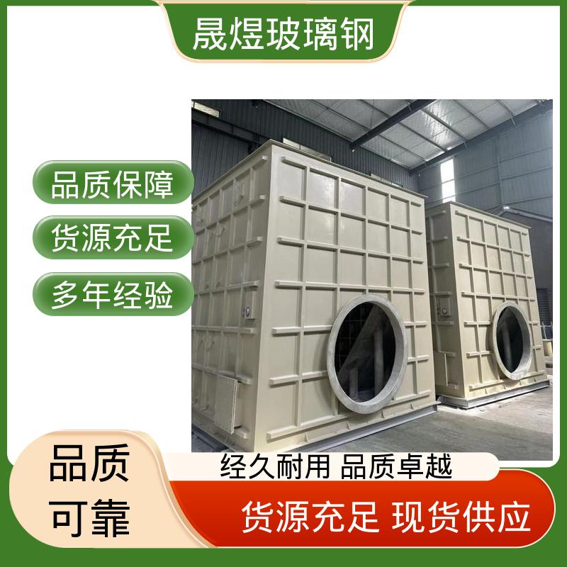 图6