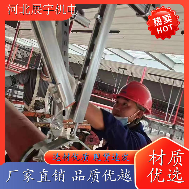 安装简便 支持定制 成品支架 隧道管道专用架 规格齐全 
