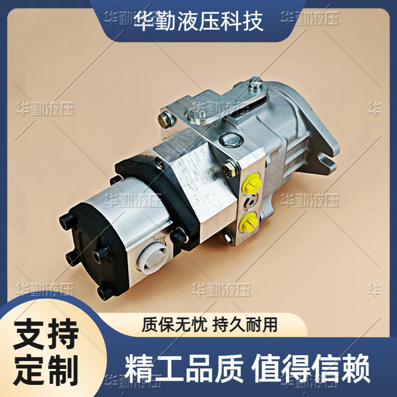 低噪音，高效率，易安装 产品齐全 小型高压柱塞泵厂家 TOMIW液压