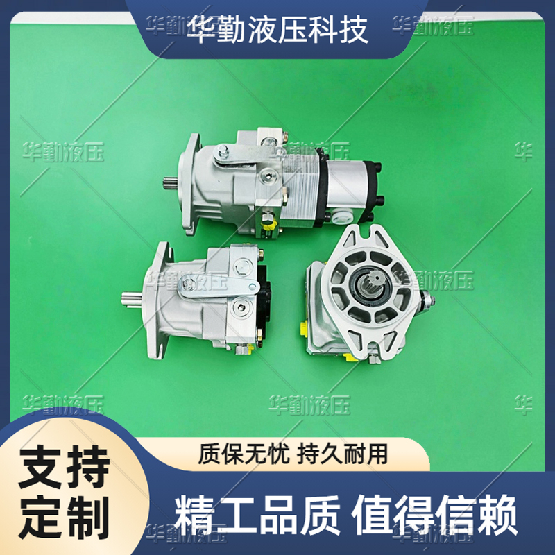 微型柱塞油泵 运行平稳寿命长，替代进口 原装正品 TOMIW液压