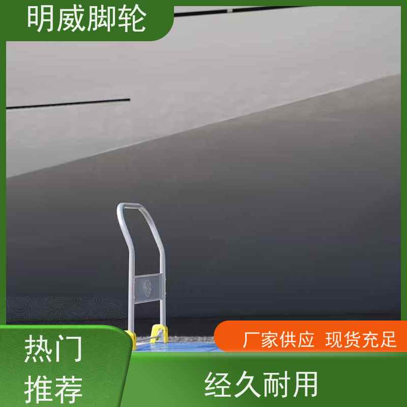 明威 工厂车间 多功能使用搬运车 静音轮设计 厂