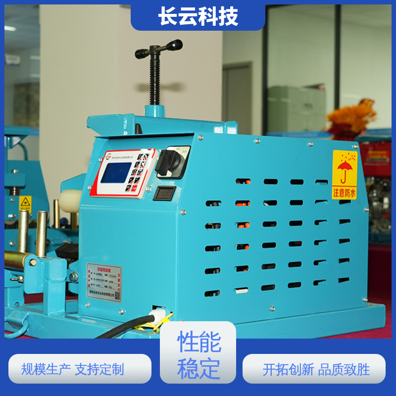  380V电缆输送机 长云科技 洪荒600双电压 拉力强劲 