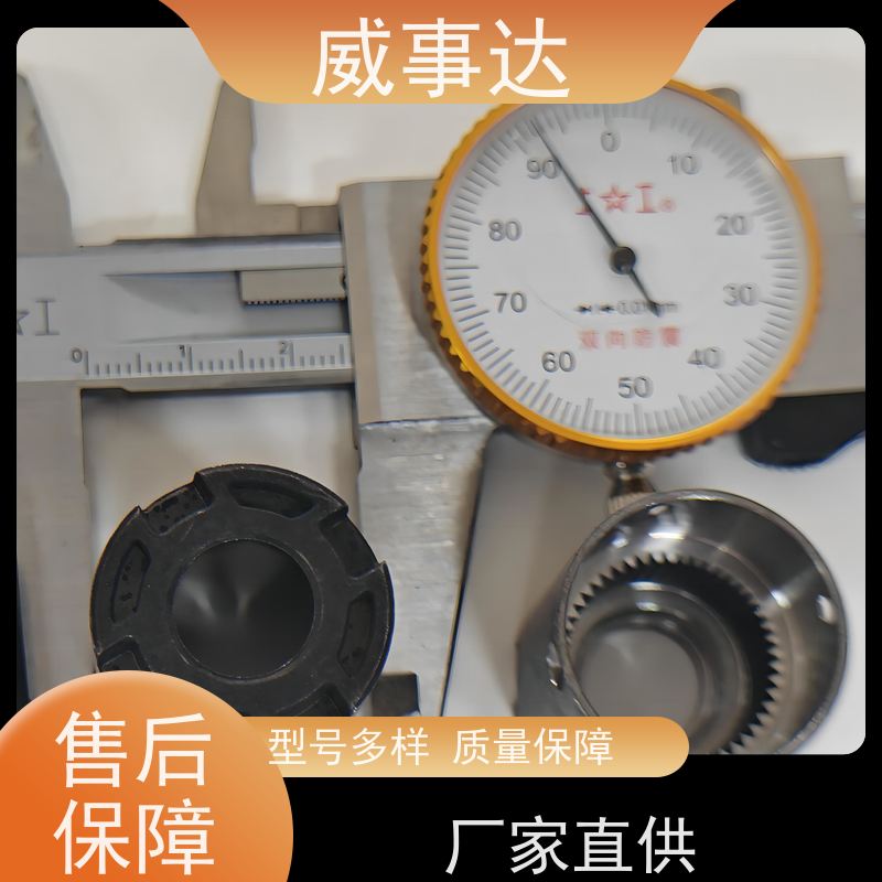 应用广泛 品质优先加工定制 寿命久 粉末冶金内齿圈 行星支架