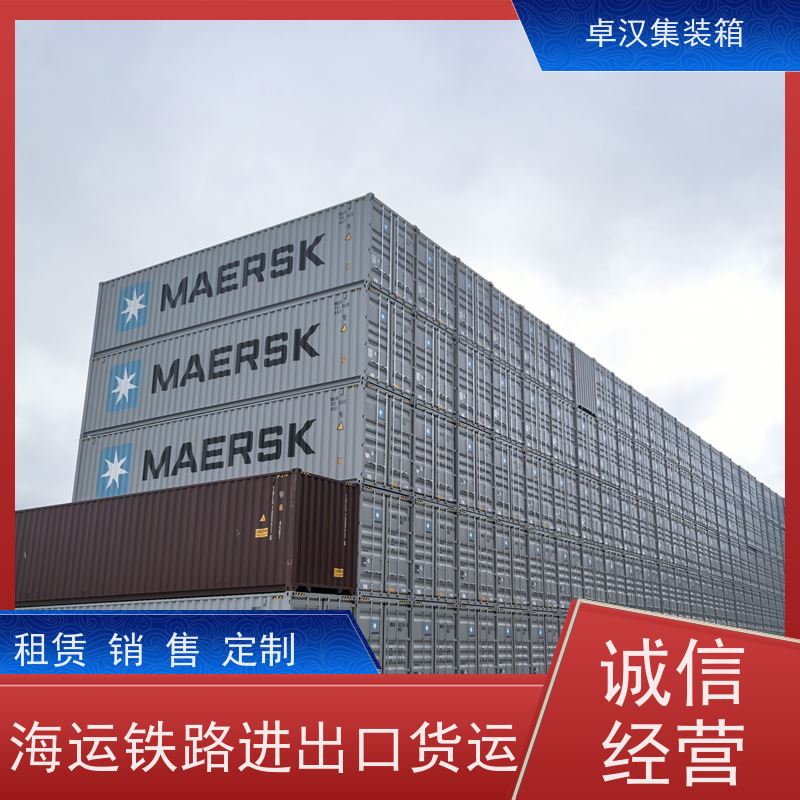 厦 门活动货柜箱 提供集装箱租赁可改装 规格齐全