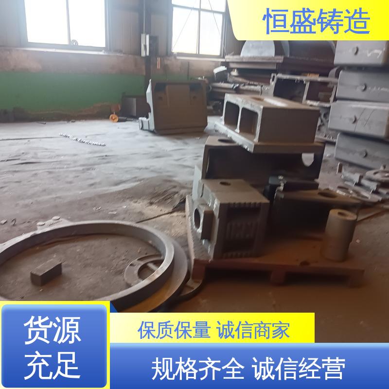 恒盛供应 高精度 大型机床铸件 优良的耐腐蚀性 严格质检保证产品品质
