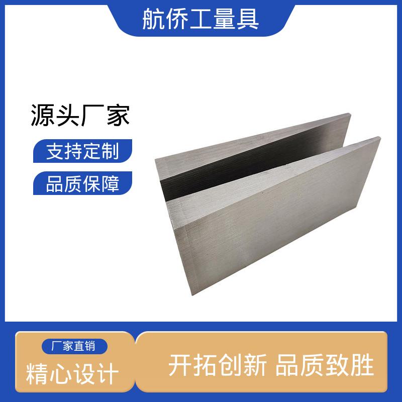 汽轮机调平铁块 大量现货 厚度可调 不锈钢斜垫铁 航侨生产