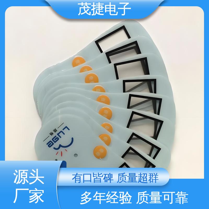 茂捷供应 变频器 pet薄膜面板 蓝牙耳机 非标定制