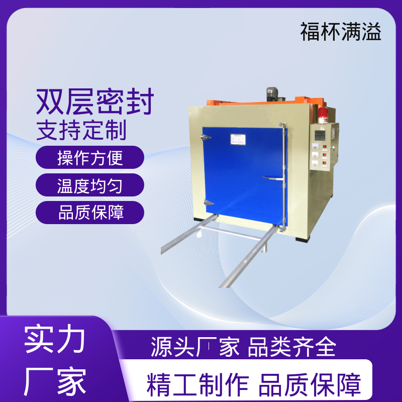 数字PID自动恒温仪表 清晰醒目 高温箱 运行稳定 福杯满溢