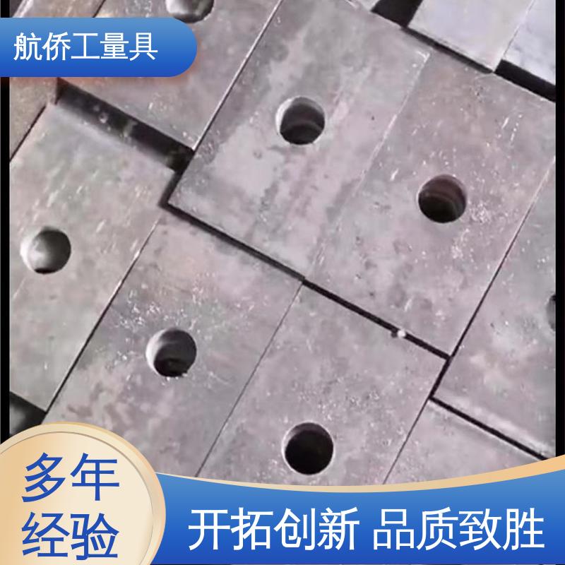 航侨供应 不锈钢斜铁 大量现货 韧性强 数控机床用