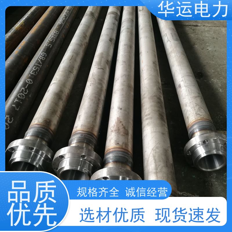 炉膛吹灰器 外管IK-525 清除锅炉受热面积灰 华运电力