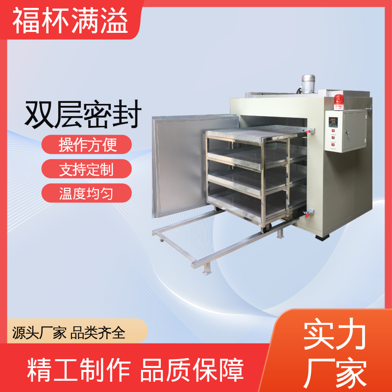 可调式空气阀门 超温保护装置 高温箱 操作方便 福杯满溢